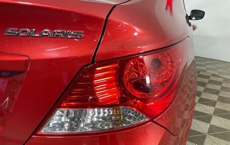 Hyundai Solaris II рестайлинг, 2014 год, 790 000 рублей, 24 фотография