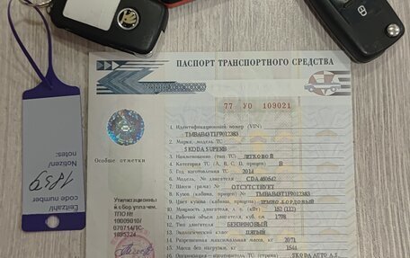 Skoda Superb III рестайлинг, 2014 год, 890 000 рублей, 39 фотография