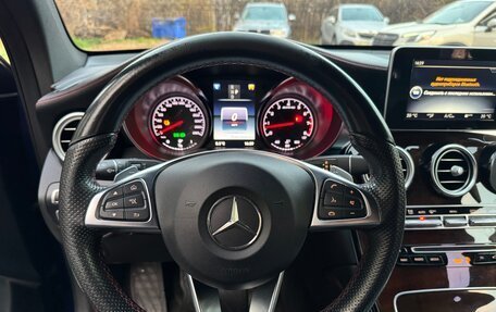 Mercedes-Benz GLC AMG, 2017 год, 4 190 000 рублей, 8 фотография