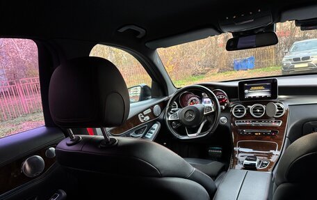 Mercedes-Benz GLC AMG, 2017 год, 4 190 000 рублей, 12 фотография