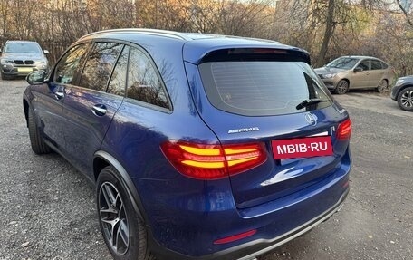 Mercedes-Benz GLC AMG, 2017 год, 4 190 000 рублей, 3 фотография