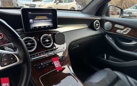 Mercedes-Benz GLC AMG, 2017 год, 4 190 000 рублей, 7 фотография