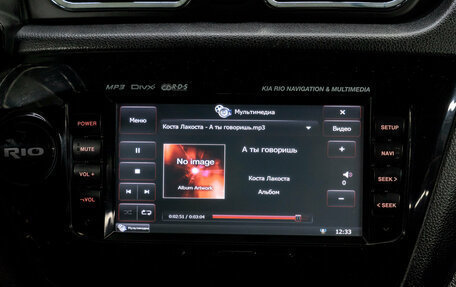KIA Rio III рестайлинг, 2014 год, 1 000 000 рублей, 22 фотография