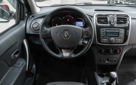 Renault Logan II, 2015 год, 749 000 рублей, 10 фотография