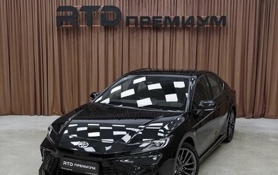 Toyota Camry, 2025 год, 4 550 000 рублей, 1 фотография