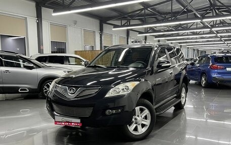 Great Wall Hover H5, 2014 год, 945 000 рублей, 1 фотография