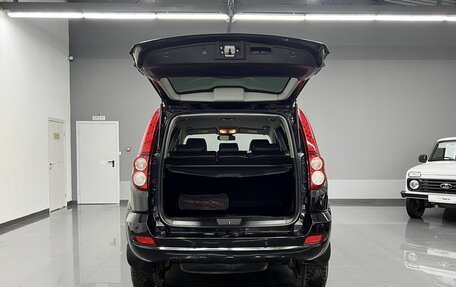 Great Wall Hover H5, 2014 год, 945 000 рублей, 7 фотография