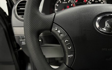 Great Wall Hover H5, 2014 год, 945 000 рублей, 18 фотография