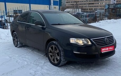 Volkswagen Passat B6, 2007 год, 740 000 рублей, 1 фотография
