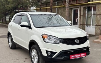 SsangYong Actyon II рестайлинг, 2014 год, 1 195 000 рублей, 1 фотография