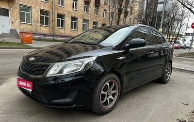 KIA Rio III рестайлинг, 2012 год, 550 000 рублей, 1 фотография