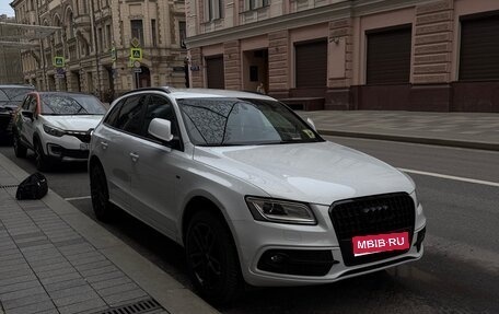 Audi Q5, 2013 год, 2 050 000 рублей, 1 фотография
