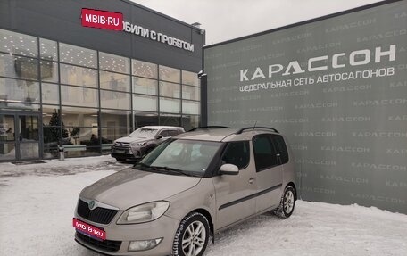 Skoda Roomster, 2011 год, 677 000 рублей, 1 фотография
