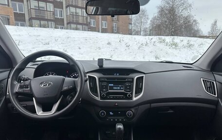 Hyundai Creta I рестайлинг, 2016 год, 1 495 000 рублей, 6 фотография