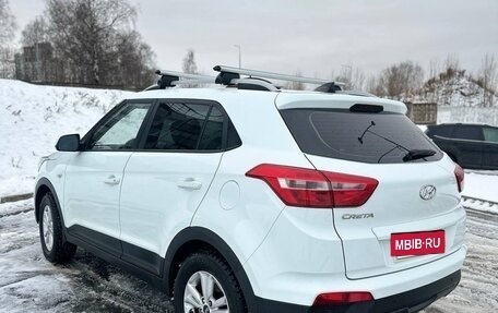 Hyundai Creta I рестайлинг, 2016 год, 1 495 000 рублей, 4 фотография