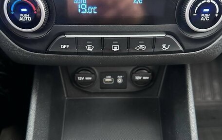 Hyundai Creta I рестайлинг, 2016 год, 1 495 000 рублей, 9 фотография