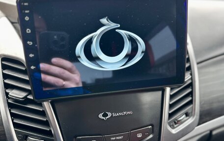 SsangYong Actyon II рестайлинг, 2014 год, 1 195 000 рублей, 5 фотография