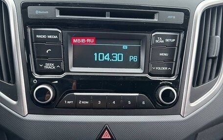 Hyundai Creta I рестайлинг, 2016 год, 1 495 000 рублей, 8 фотография