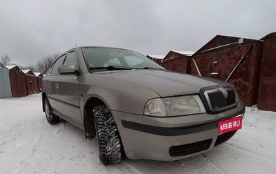 Skoda Octavia IV, 2006 год, 180 000 рублей, 1 фотография