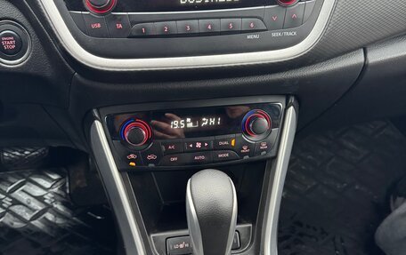 Suzuki SX4 II рестайлинг, 2014 год, 985 000 рублей, 20 фотография