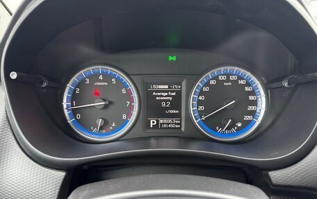 Suzuki SX4 II рестайлинг, 2014 год, 985 000 рублей, 18 фотография