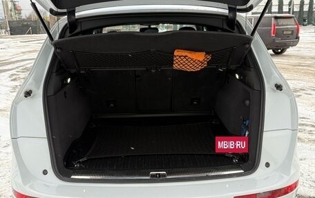 Audi Q5, 2013 год, 2 050 000 рублей, 9 фотография