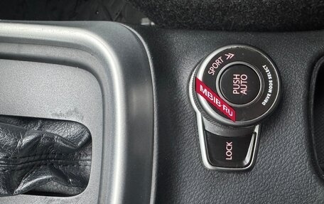 Suzuki SX4 II рестайлинг, 2014 год, 985 000 рублей, 19 фотография