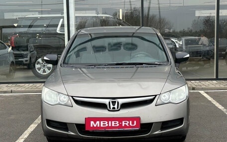 Honda Civic VIII, 2008 год, 525 000 рублей, 2 фотография