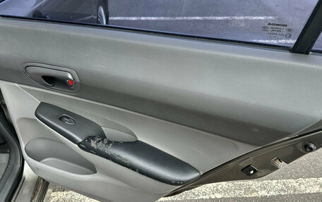 Honda Civic VIII, 2008 год, 525 000 рублей, 9 фотография