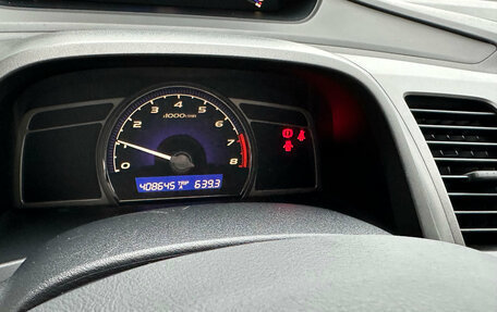 Honda Civic VIII, 2008 год, 525 000 рублей, 14 фотография