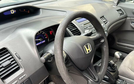 Honda Civic VIII, 2008 год, 525 000 рублей, 13 фотография
