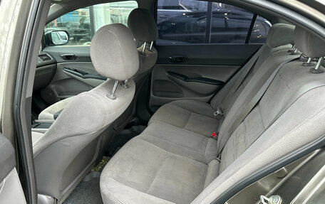 Honda Civic VIII, 2008 год, 525 000 рублей, 16 фотография