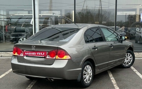 Honda Civic VIII, 2008 год, 525 000 рублей, 3 фотография