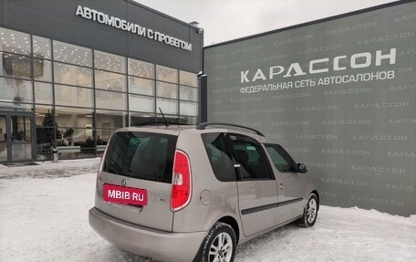 Skoda Roomster, 2011 год, 677 000 рублей, 2 фотография