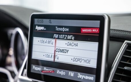 Mercedes-Benz GL-Класс, 2015 год, 2 788 000 рублей, 25 фотография