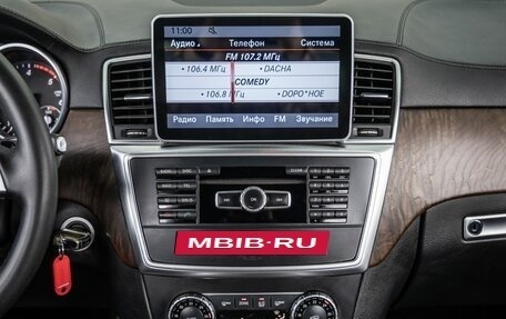 Mercedes-Benz GL-Класс, 2015 год, 2 788 000 рублей, 24 фотография