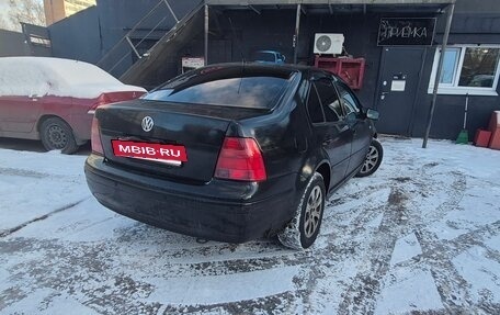 Volkswagen Jetta IV, 2001 год, 280 000 рублей, 4 фотография