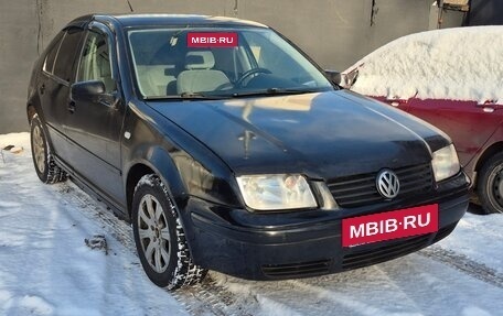 Volkswagen Jetta IV, 2001 год, 280 000 рублей, 2 фотография