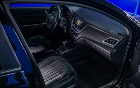 Hyundai Solaris II рестайлинг, 2017 год, 1 250 000 рублей, 13 фотография