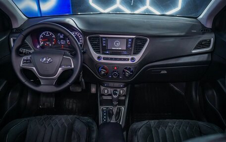 Hyundai Solaris II рестайлинг, 2017 год, 1 250 000 рублей, 12 фотография