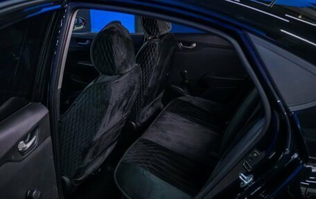 Hyundai Solaris II рестайлинг, 2017 год, 1 250 000 рублей, 14 фотография