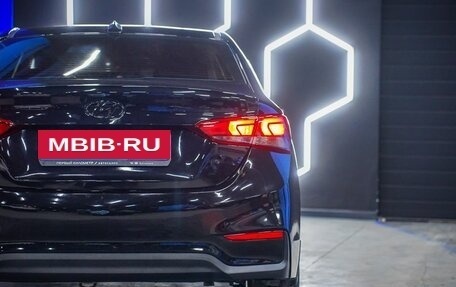 Hyundai Solaris II рестайлинг, 2017 год, 1 250 000 рублей, 16 фотография