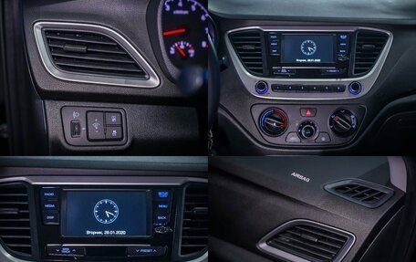 Hyundai Solaris II рестайлинг, 2017 год, 1 250 000 рублей, 28 фотография