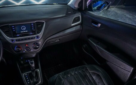 Hyundai Solaris II рестайлинг, 2017 год, 1 250 000 рублей, 32 фотография