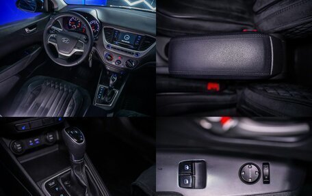 Hyundai Solaris II рестайлинг, 2017 год, 1 250 000 рублей, 29 фотография