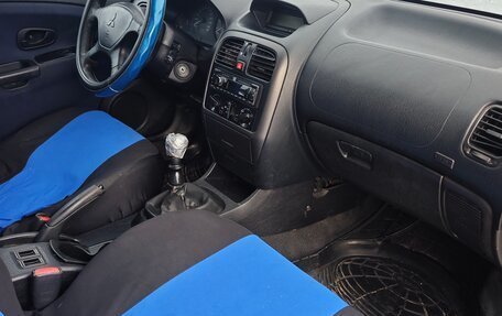 Mitsubishi Carisma I, 2003 год, 180 000 рублей, 2 фотография