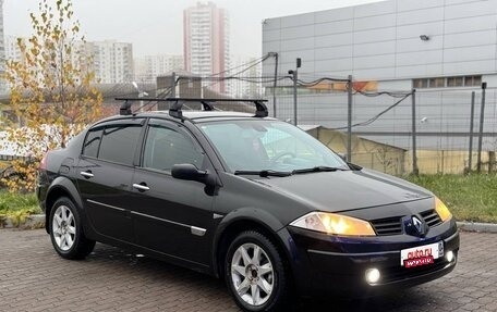 Renault Megane II, 2004 год, 335 000 рублей, 2 фотография