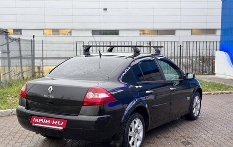 Renault Megane II, 2004 год, 335 000 рублей, 3 фотография