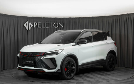 Geely Coolray I, 2024 год, 2 260 000 рублей, 1 фотография