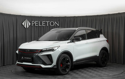 Geely Coolray I, 2024 год, 2 260 000 рублей, 1 фотография